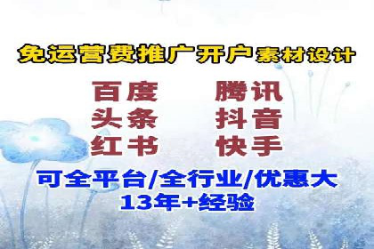高效SEM竞价技巧，案例教学揭秘