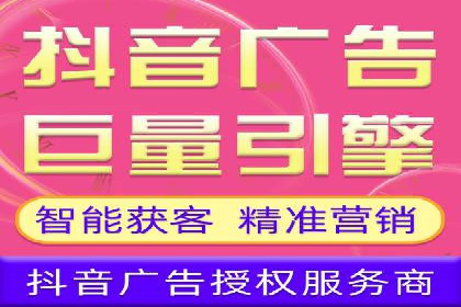 百度SEM代运营实战：从零到一的转化之路